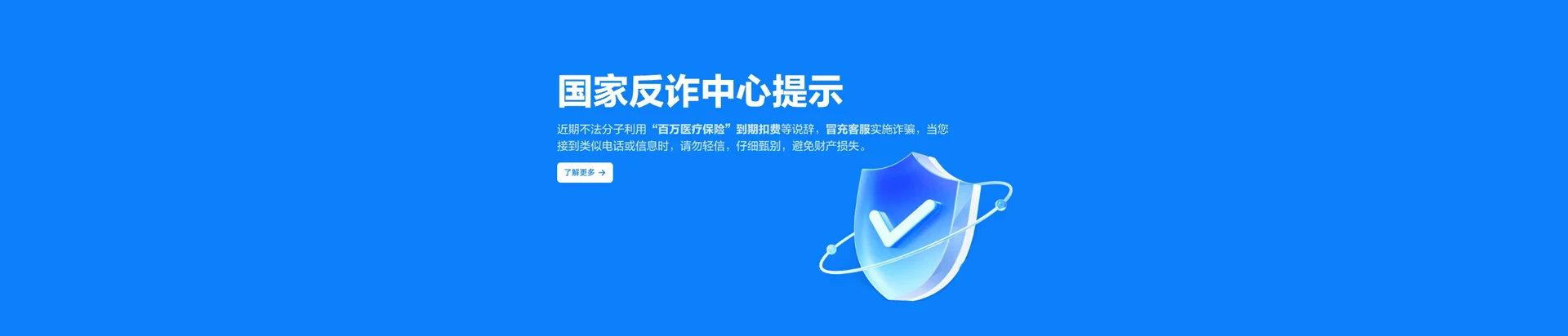 市中区移动宽带
