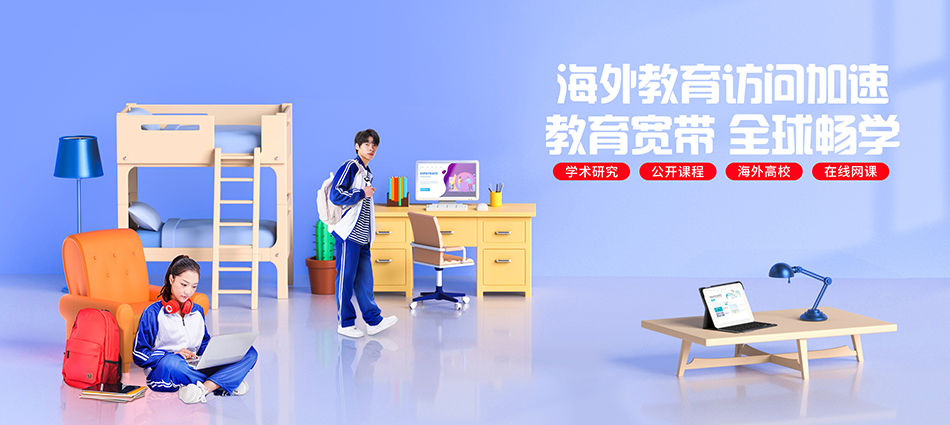 中国移动市中区移动宽带